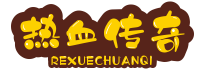 天龙八部私服站广告代理商